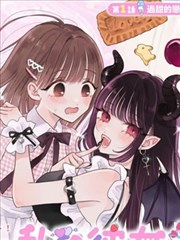 短剧 绝世神医 海报
